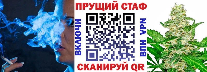 A PVP Мариинск