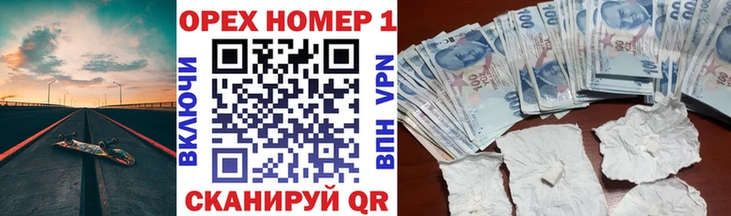 Cocaine Боливия  Мариинск 