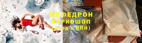 ALPHA PVP Вязники