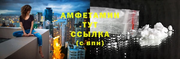 2c-b Вязьма