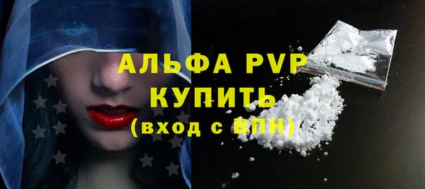 2c-b Вязьма