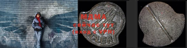 2c-b Вязьма