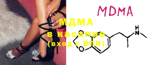 2c-b Вязьма