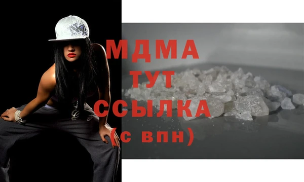 ALPHA PVP Вязники