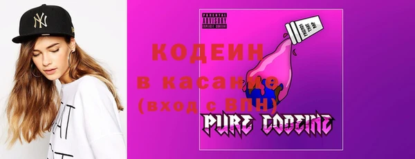 2c-b Вязьма