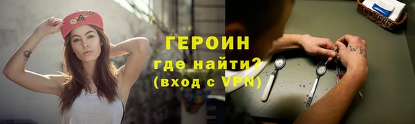 винт Вяземский