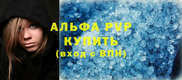 2c-b Вязьма
