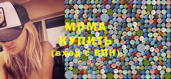 2c-b Вязьма