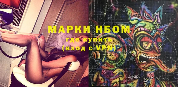 наркотики Усинск