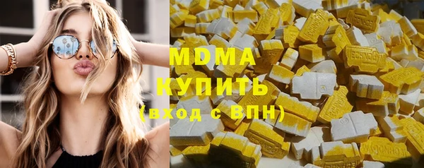 2c-b Вязьма