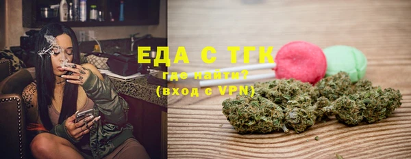 наркотики Усинск