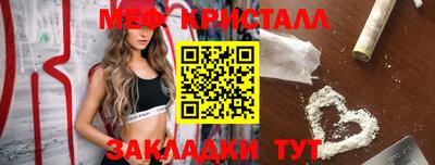 прущие грибы Изобильный