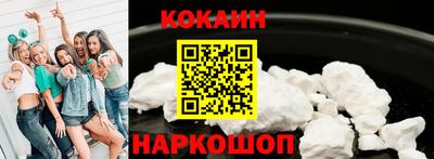 скорость Ипатово