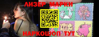 прущие грибы Изобильный