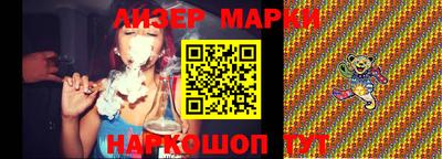 прущие грибы Изобильный