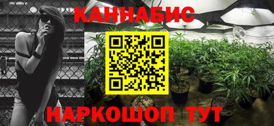 прущие грибы Изобильный