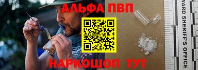скорость Ипатово