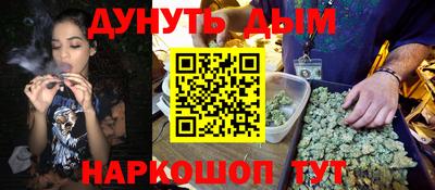 скорость Ипатово