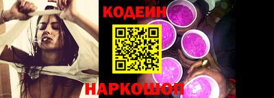 скорость Ипатово