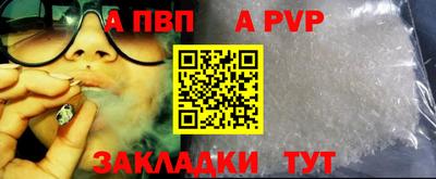 прущие грибы Изобильный