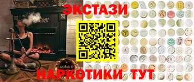 прущие грибы Изобильный