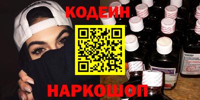 Альфа ПВП Ирбит