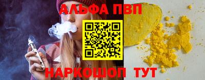 скорость Ипатово