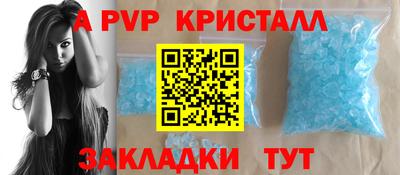 скорость Ипатово