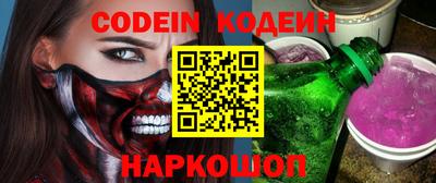 Альфа ПВП Ирбит