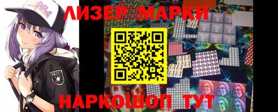 Альфа ПВП Ирбит