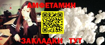 Альфа ПВП Ирбит