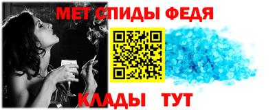 Альфа ПВП Ирбит