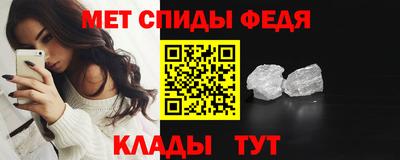 прущие грибы Изобильный