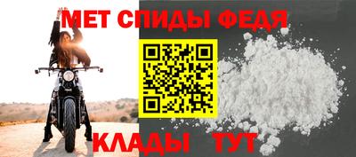 Альфа ПВП Ирбит