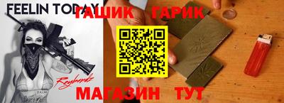 Альфа ПВП Ирбит