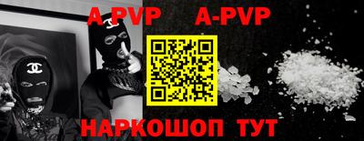 скорость Ипатово