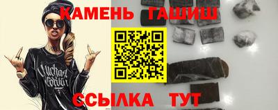 Альфа ПВП Ирбит