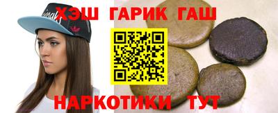 Альфа ПВП Ирбит