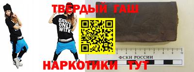 Альфа ПВП Ирбит
