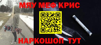Альфа ПВП Ирбит