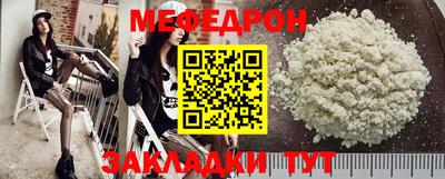 скорость Ипатово