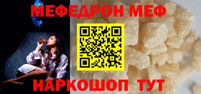 Альфа ПВП Ирбит
