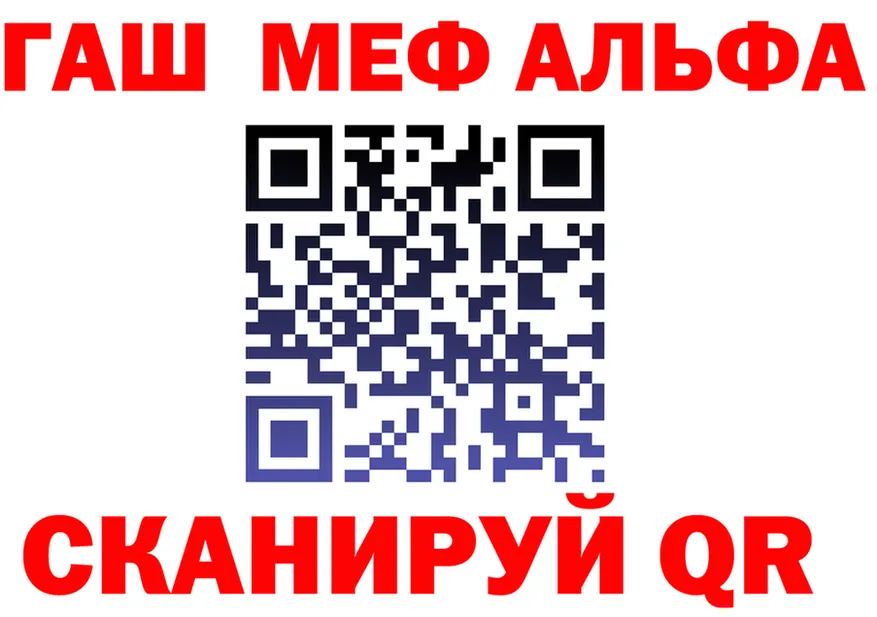 A-PVP крисы CK tor это OMG Мариинск